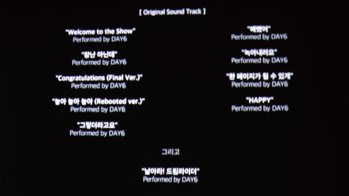 malittlepil's tweet photo. 원필이 반바지 넘 짧아서 푸흐흡 ...
콩츄 때 눈물 주르륵 ... ✴︎✴︎
모든 여정을 함께하진 못 했지만, 지금은 그들의 새로운 도약에 함께 할 수 있어서 행복하다.
#6DAYS #식스데이즈 #DAY6 #데이식스
#CGV #CGVICECON #관람인증 #CGV_FanSupport @CGV_FanSupport https://t.co/ztIcXaOC5R