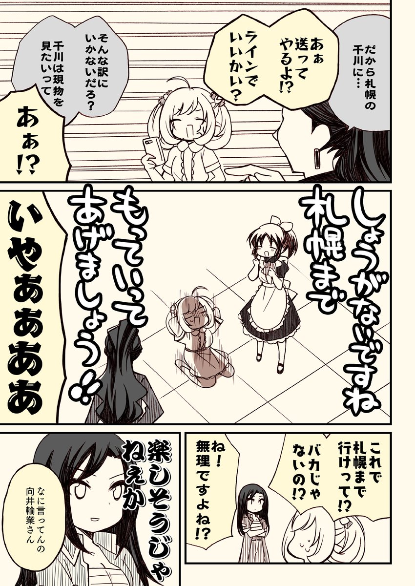 (3/9) 