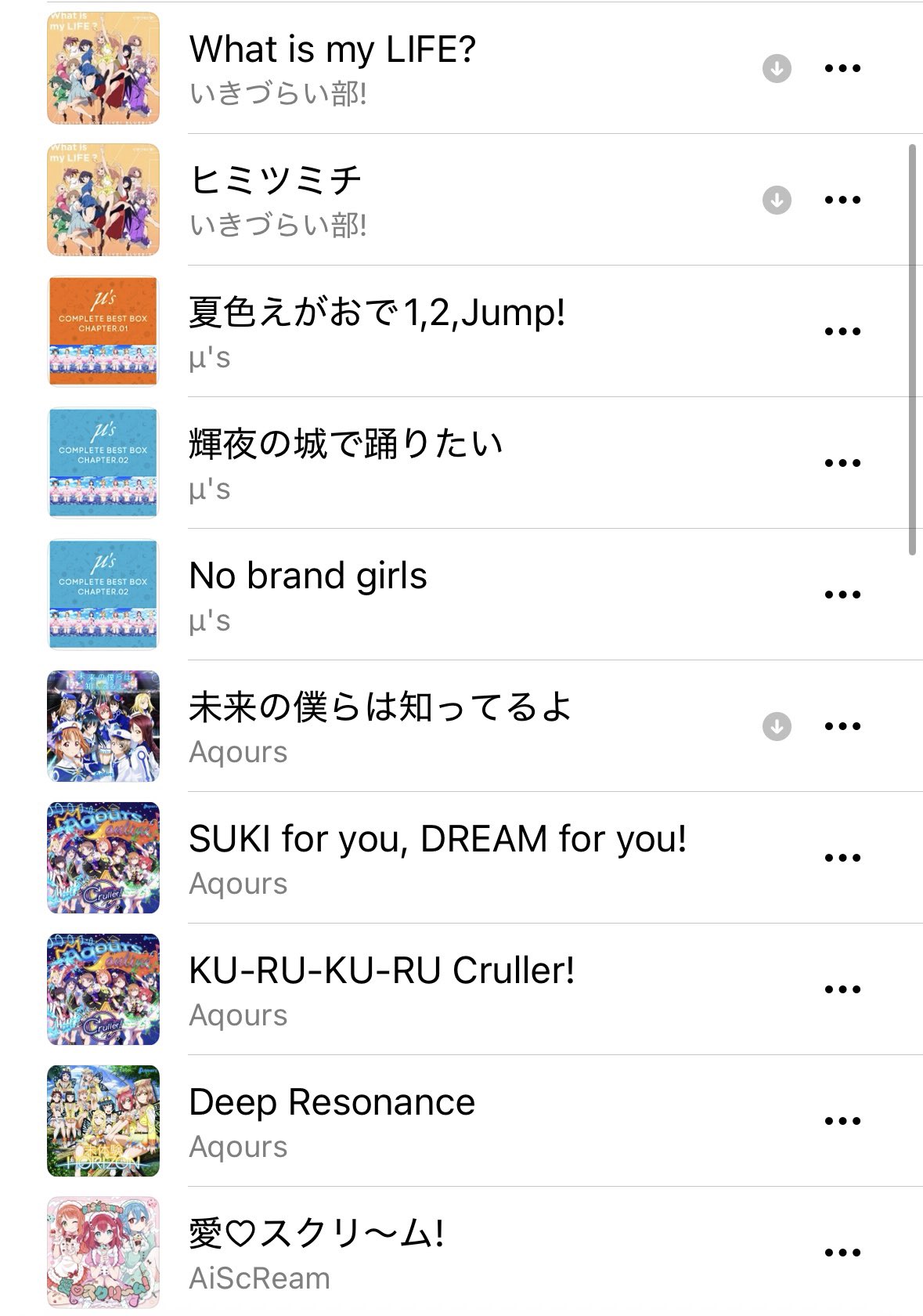 ❤︎さま リクエスト商品です らしまる on X: 