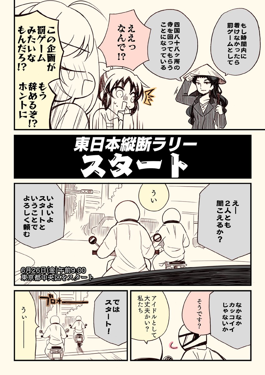 (4/9) 