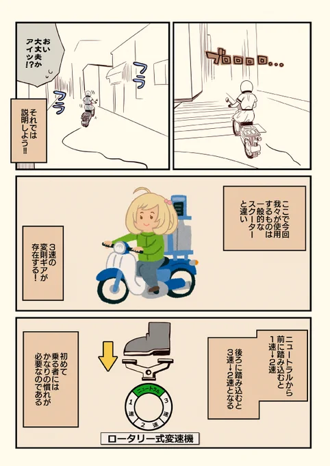 (4/9) 