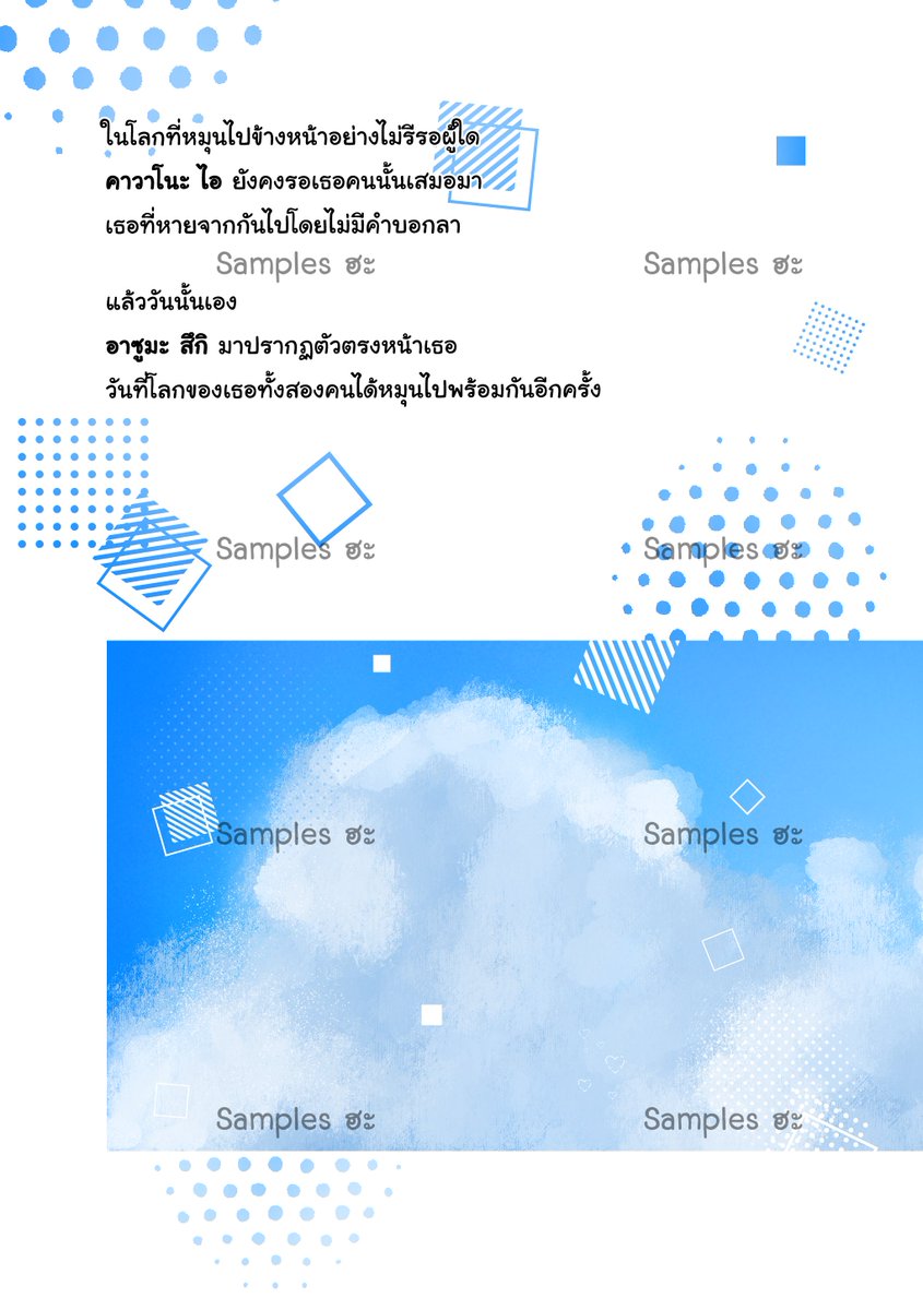 Tweet media one