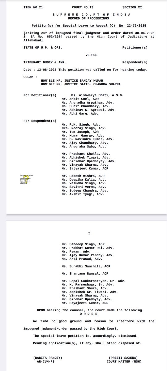 Adhoc Head Teacher Hon'ble Supreme Court Order

#AdhocHeadTeacher