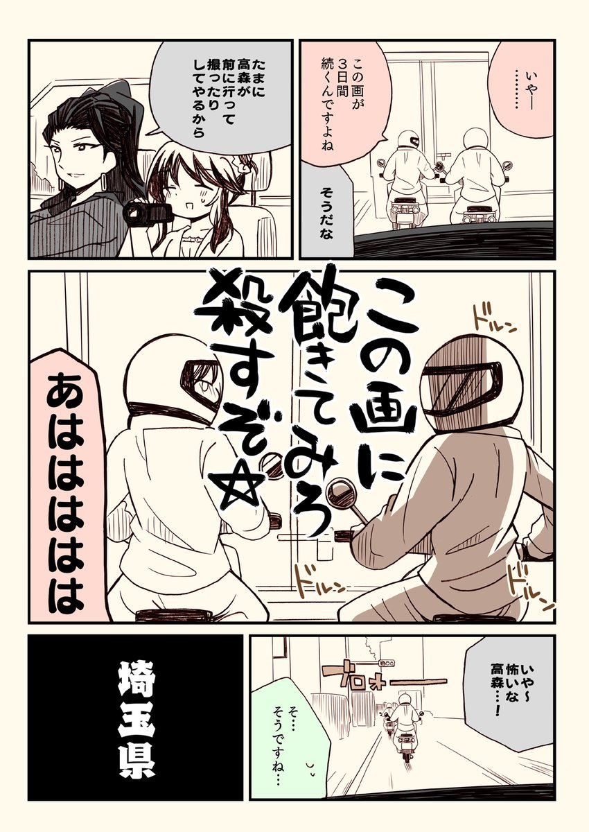 (5/9) 