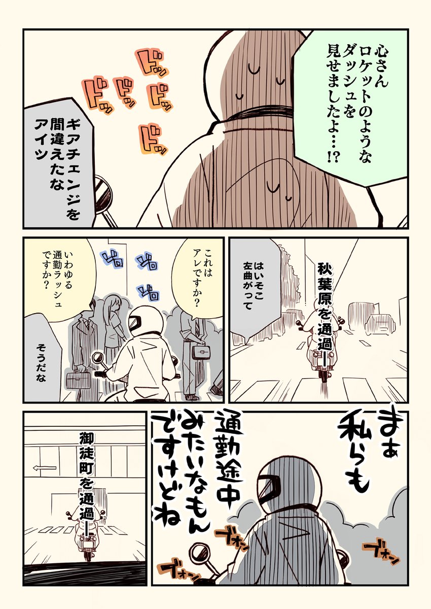 (5/9) 