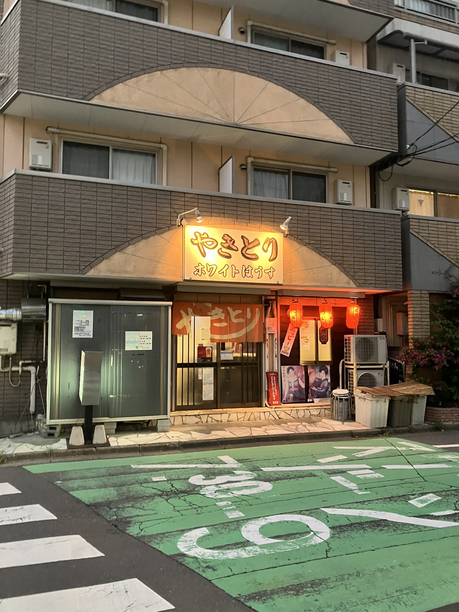 ゆみです 612600020863-Crankshaft-