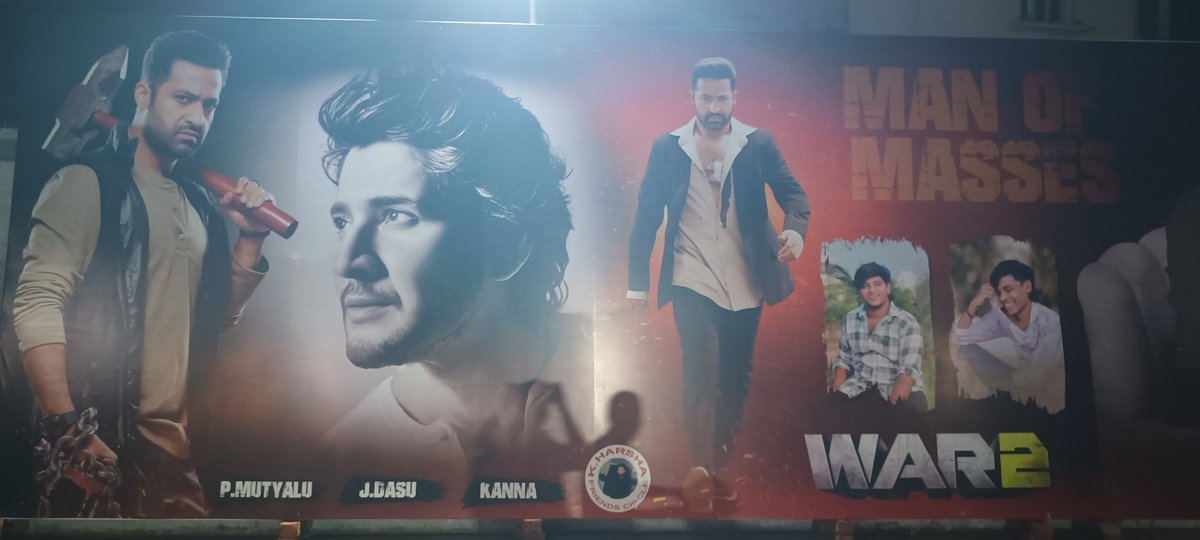 Annaya <a href="/urstrulyMahesh/">Mahesh Babu</a> - Thamudu <a href="/tarak9999/">Jr NTR</a>💥

Mutual flex at mandapeta Adda💥💥

#SSMB29 #War2Euphoria 
#MaheshBabu𓃵 #NTR
