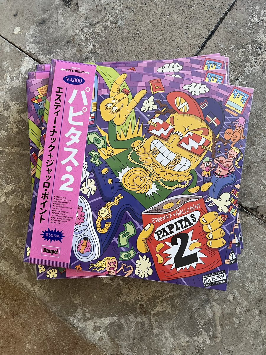 DaupeMedia's tweet image. shipping STARTS today. Thanks for your patience. 🙏