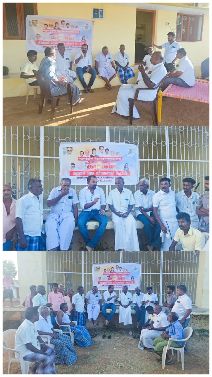 Arockia Edwin (ஆரோக்கிய எட்வின்) tweet media