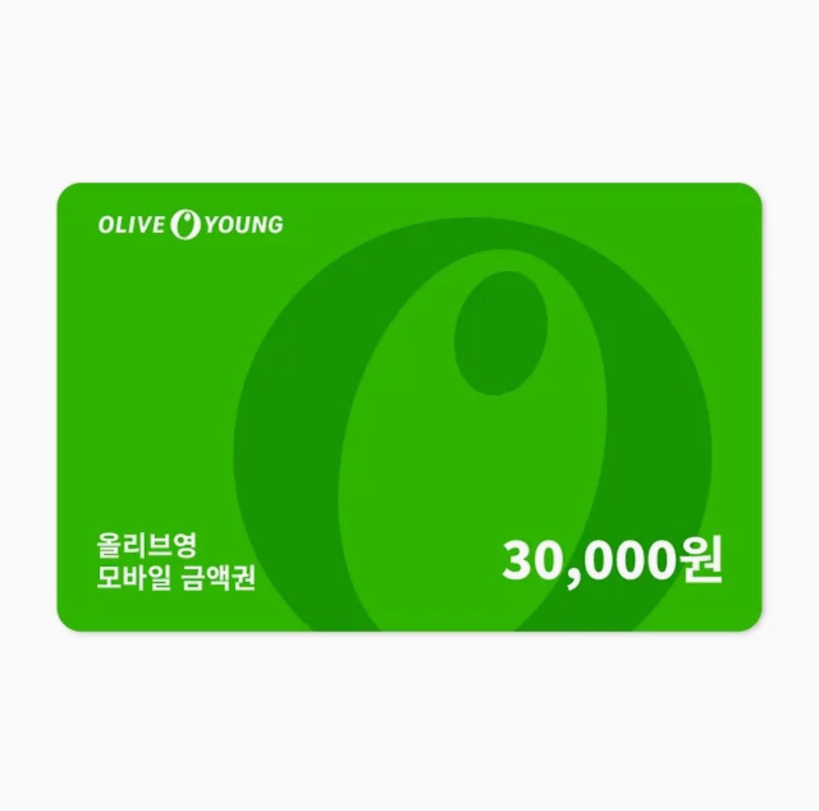 🗳️ 보이즈2플래닛 3차 투표 이벤트 🗳️

♥ #RT + #정상현 연습생 10회 이상 투표
    (추후 인증 받습니다.)

♥ 추첨을 통해 한 분께 기프티콘 3만원권을 드립니다!
    (금액 내 교환권 변경 가능)

♥ ~ 08.29 10:00(KST)

#정상현 #CHUNGSANGHYEON 
#보이즈2플래닛 #BOYS2PLANET