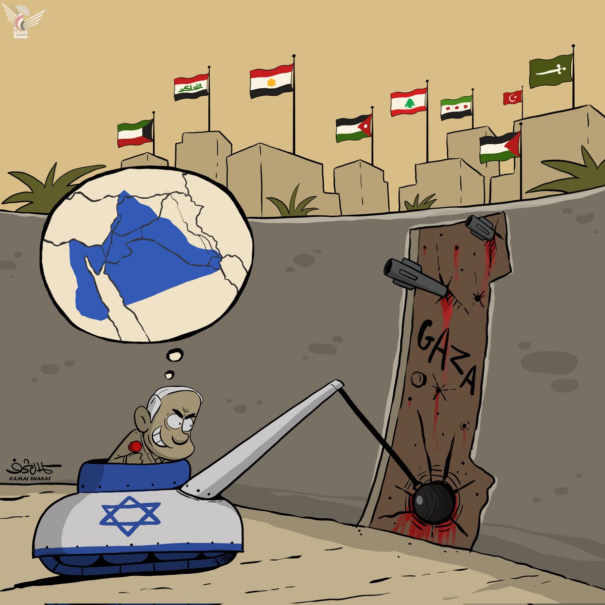 د. سام وائل أبوراس (@sam_wael12) on Twitter photo غزة هي الجدار التي تحمي الأمة من سلطة وتمادي الكيان ..
كاريكاتير الأستاذ القدير كمال شرف <a href="/kamalsharf/">kamal sharaf كمال شرف</a> غزة هي الجدار التي تحمي الأمة من سلطة وتمادي الكيان ..
كاريكاتير الأستاذ القدير كمال شرف <a href="/kamalsharf/">kamal sharaf كمال شرف</a>