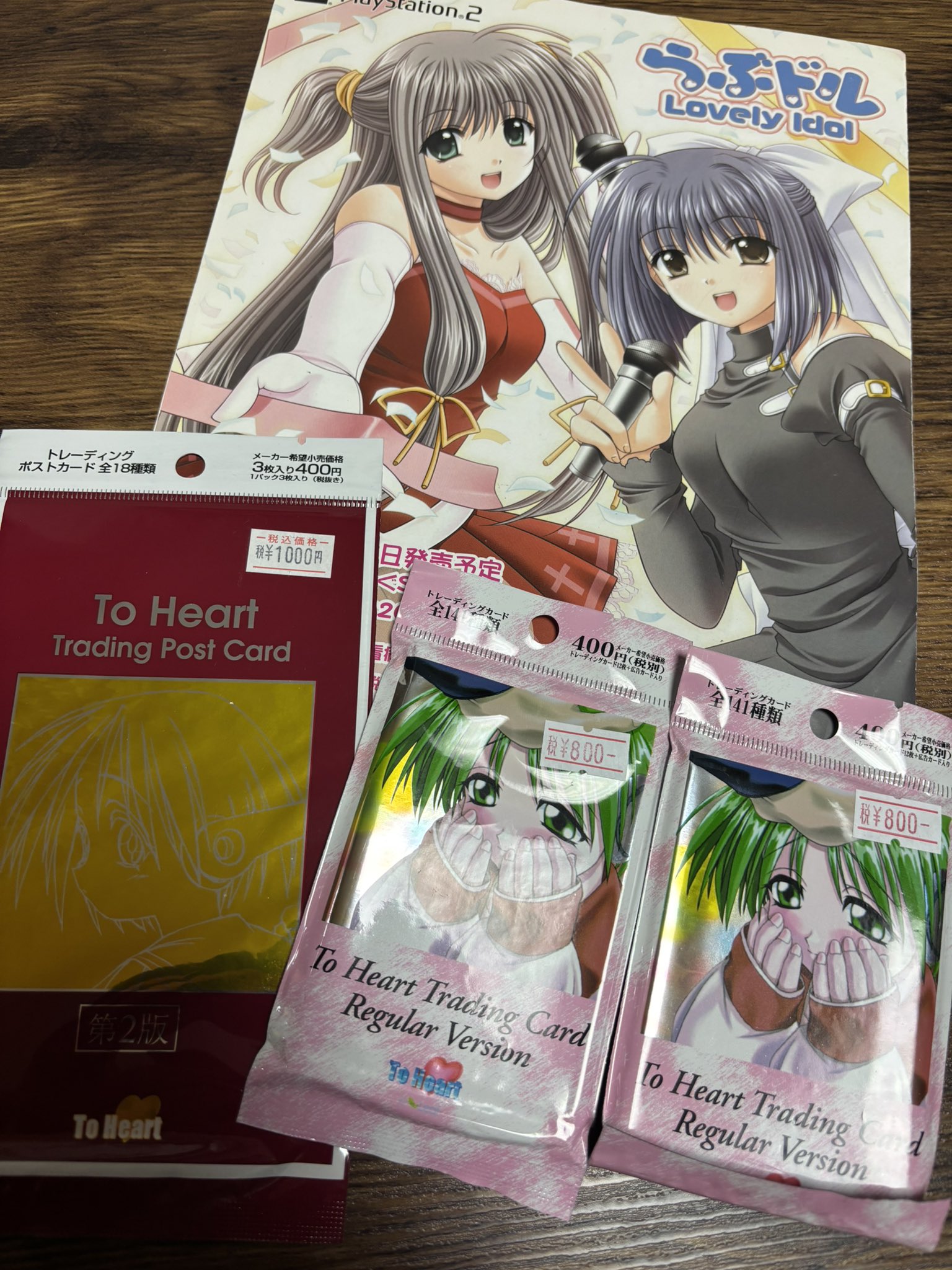 ♥再開セール♥明治時代 大島風俗 島の娘 ブロマイド ポストカード 346068c9ab2446da784fc82223bfce