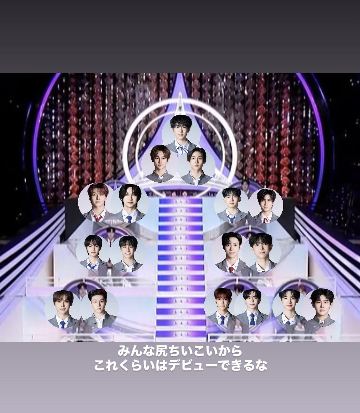 BOYS2PLANET ボイプラ2 サンウォン トレカ ラキカ BOYS2PLANET