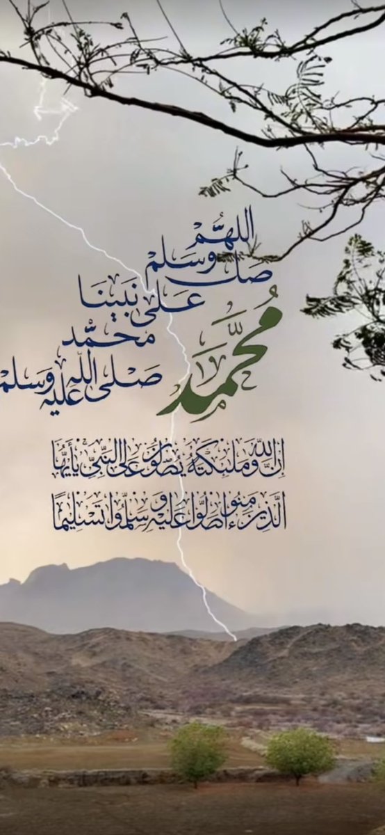 saad75873299's tweet photo. https://t.co/WqW9MzFqxx