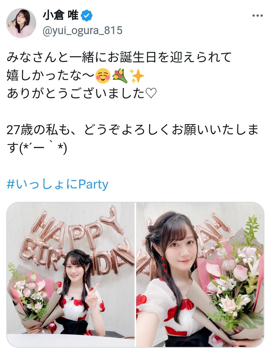 生誕生写真 715RjopBtKL._UF350,350_QL50_.jpg