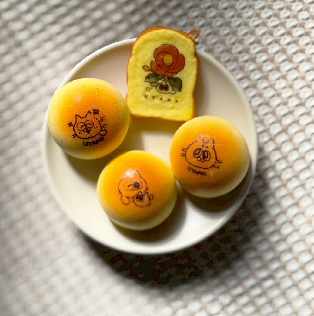 烏太。 tweet media