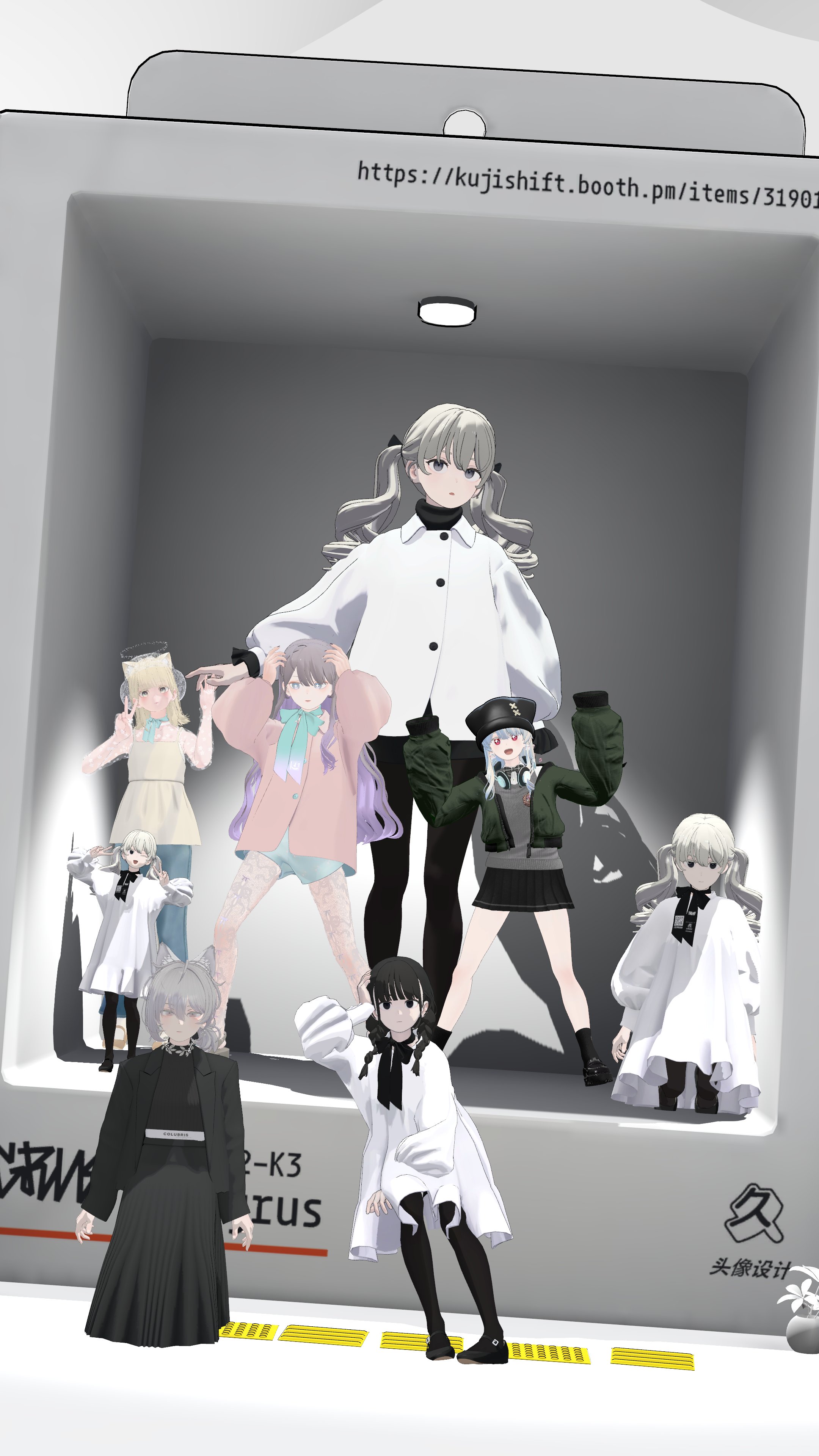 ことね 藤田 ことね 【SR】 [UA27BT-GIM-1-072] 学園アイドルマスター