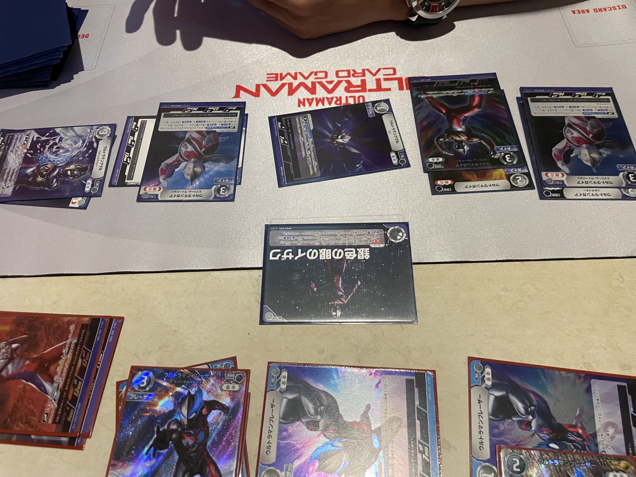 ウルトラマンカード 350枚以上(C,U,R,RR,RRR,AP)まとめ売り ウルトラマンカード RRRセット - メルカリ