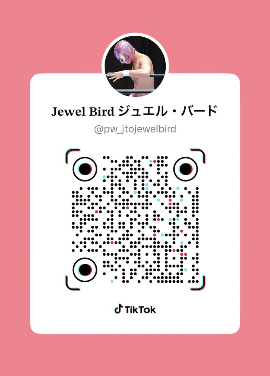 JTO็ทด็ฟ็๐๐๐ (@jto_t_) on Twitter photo ใธใฅใจใซใปใใผใ ๐๐ข๐ค๐๐จ๐คๅงใใพใ๐ฉต๐ค๐ฉท
โปๅๆ็จฟใฏ8ๆ15ๆฅ(้)ใฎ21:00ใงใ๏ผ
ใใใใๆฐใพใใใงใใธใฅใจใซใฎๆฅๅธธใชใฉใๆ็จฟใใใใจๆใฃใฆใใพใ๐ณ
ใใฉใญใผใใใฆใๅพ
ใกใใ ใใ๏ผ๐๐ชฝ
ใใใญใใณใกใณใใใๅพ
ใกใใฆใใใพใใผ๐ซถ๐ฌ
tiktok.com/@pw_jtojewelbiโฆ
#pw_jto #Tiktok #ๅๆ็จฟ ใธใฅใจใซใปใใผใ ๐๐ข๐ค๐๐จ๐คๅงใใพใ๐ฉต๐ค๐ฉท
โปๅๆ็จฟใฏ8ๆ15ๆฅ(้)ใฎ21:00ใงใ๏ผ
ใใใใๆฐใพใใใงใใธใฅใจใซใฎๆฅๅธธใชใฉใๆ็จฟใใใใจๆใฃใฆใใพใ๐ณ
ใใฉใญใผใใใฆใๅพ
ใกใใ ใใ๏ผ๐๐ชฝ
ใใใญใใณใกใณใใใๅพ
ใกใใฆใใใพใใผ๐ซถ๐ฌ
tiktok.com/@pw_jtojewelbiโฆ
#pw_jto #Tiktok #ๅๆ็จฟ
