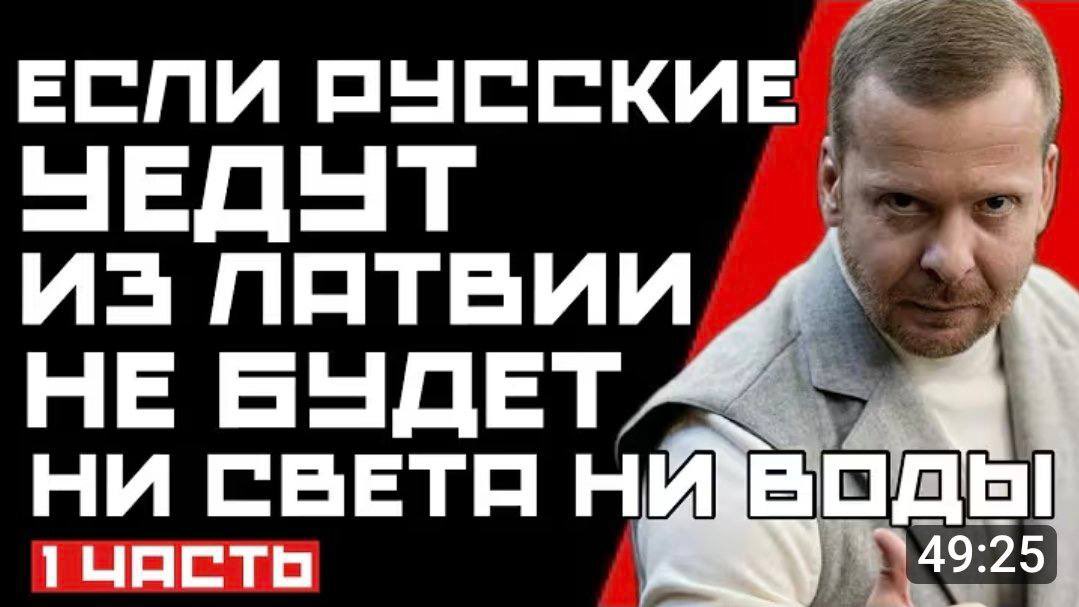 В Донецке почему-то все наоборот вышло. Есть мысли, почему, <a href="/Roslikovaleksej/">ROSLIKOV</a> ?