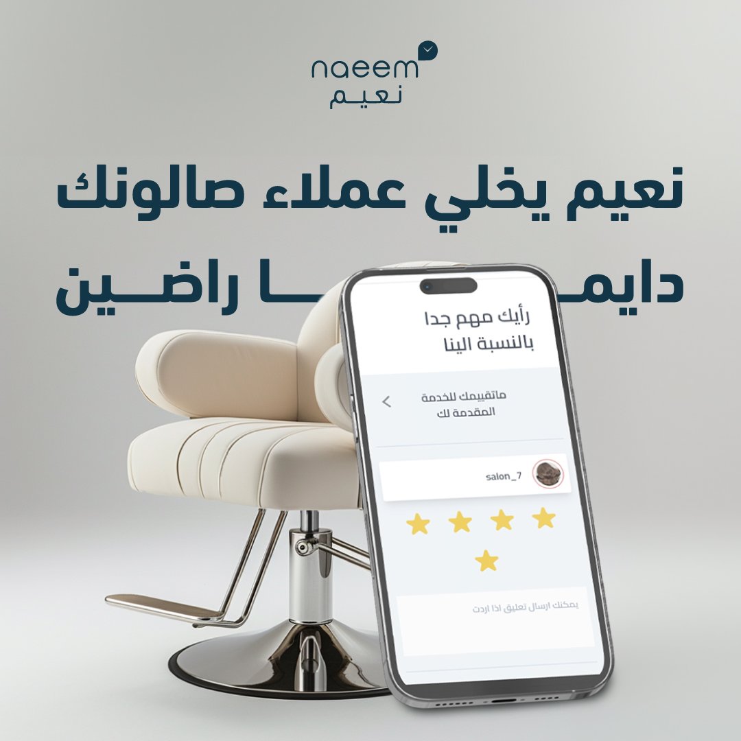 ارشيف اعمالي بالبوستات 🔻