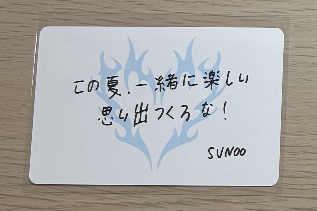 たいやき tweet media