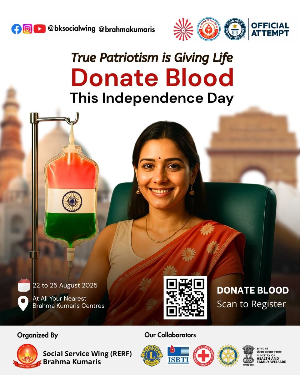 🇮🇳 This Independence Day, let your patriotism flow in every drop ❤️
#DonateBlood #TruePatriotism #IndependenceDay2025