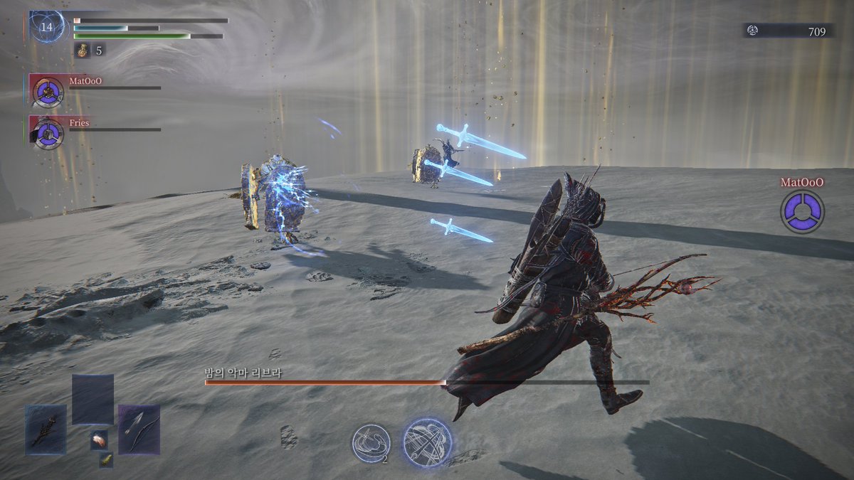 아 시바 마토님 수호자라서 지문석 뜬거 드렸더니 미친 지문석의 악마 수호자 암령침입함 ㅅㅂ ㅋㅋㅋㅋㅋㅋㅋ