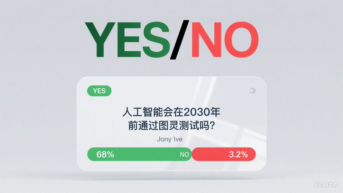 storyfun_group's tweet photo. 没有人能独占真理。

预测市场，让无数思考者的判断汇聚，

像苏格拉底的辩论场——

只是这一次，真理由链上价格来裁决。 https://t.co/3Kuuz4qyFh