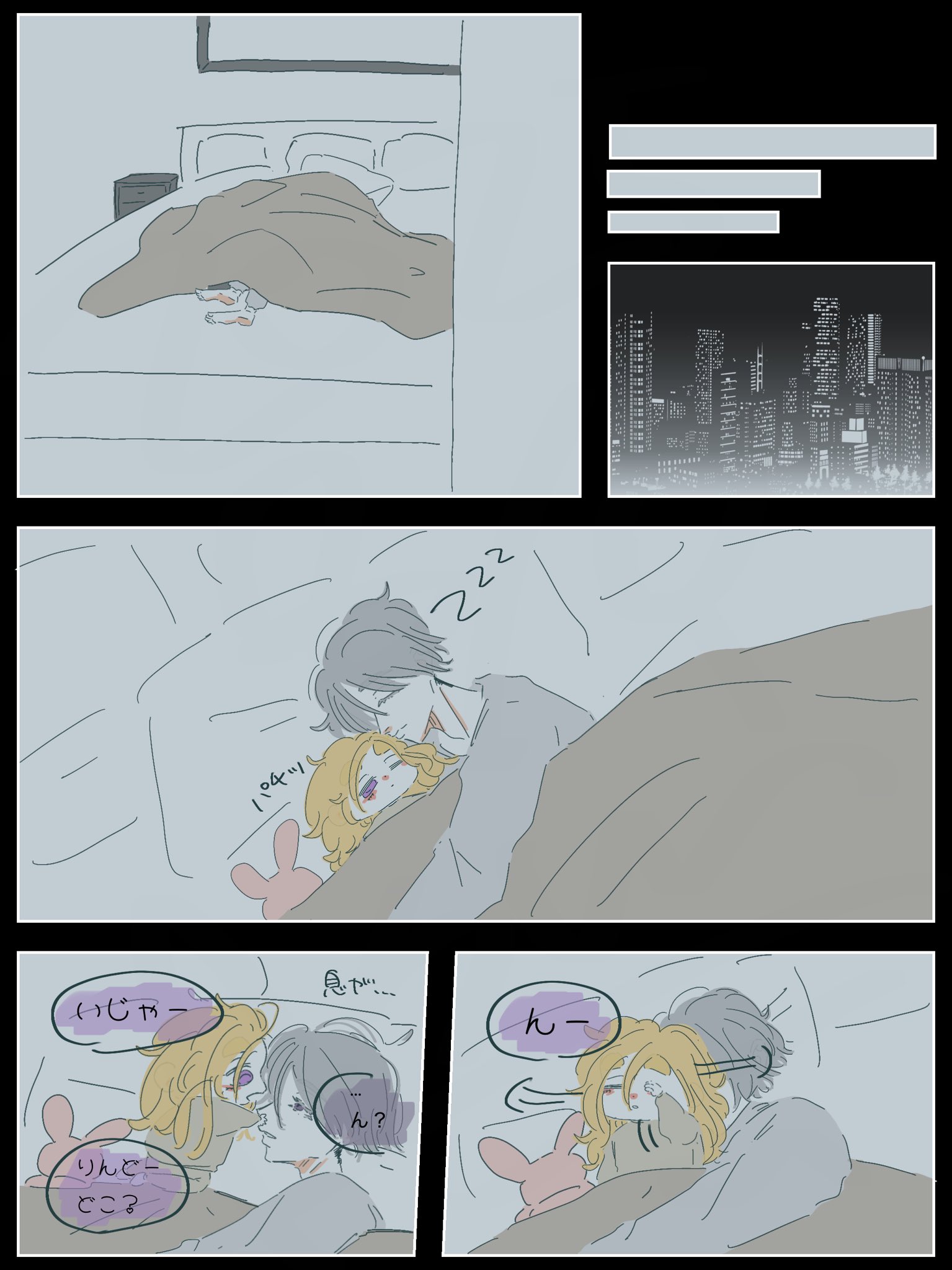 ピピちゃんページ oqzoZDXU_200x200.jpg