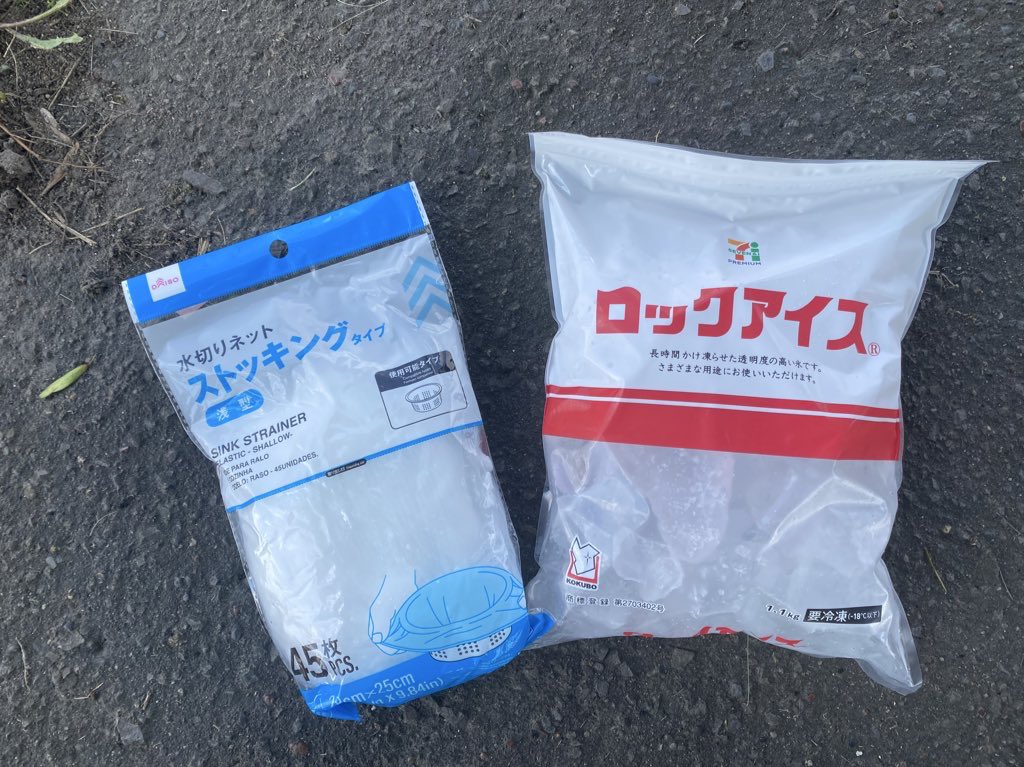 PEKO♡さん専用 PEKO (@ab_peko) / X