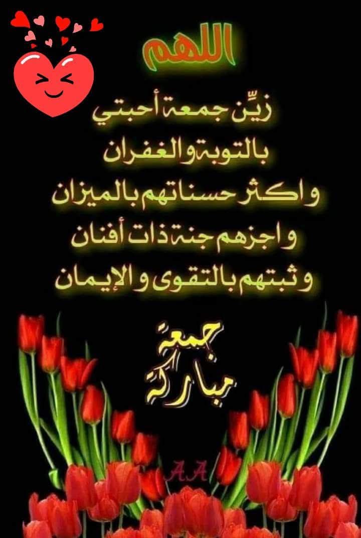 I haven’t felt righ
◐كود◐خصم◐مسترمندوب◐كوبون◐مرسول_جاهز◐توصيل◐مجاني◐طلب◐اول◐ذا_شفز◐مستر◐مندوب◐◐هنقرستيشن◐كود🥳🏃123🥳🏃 وكود on👍