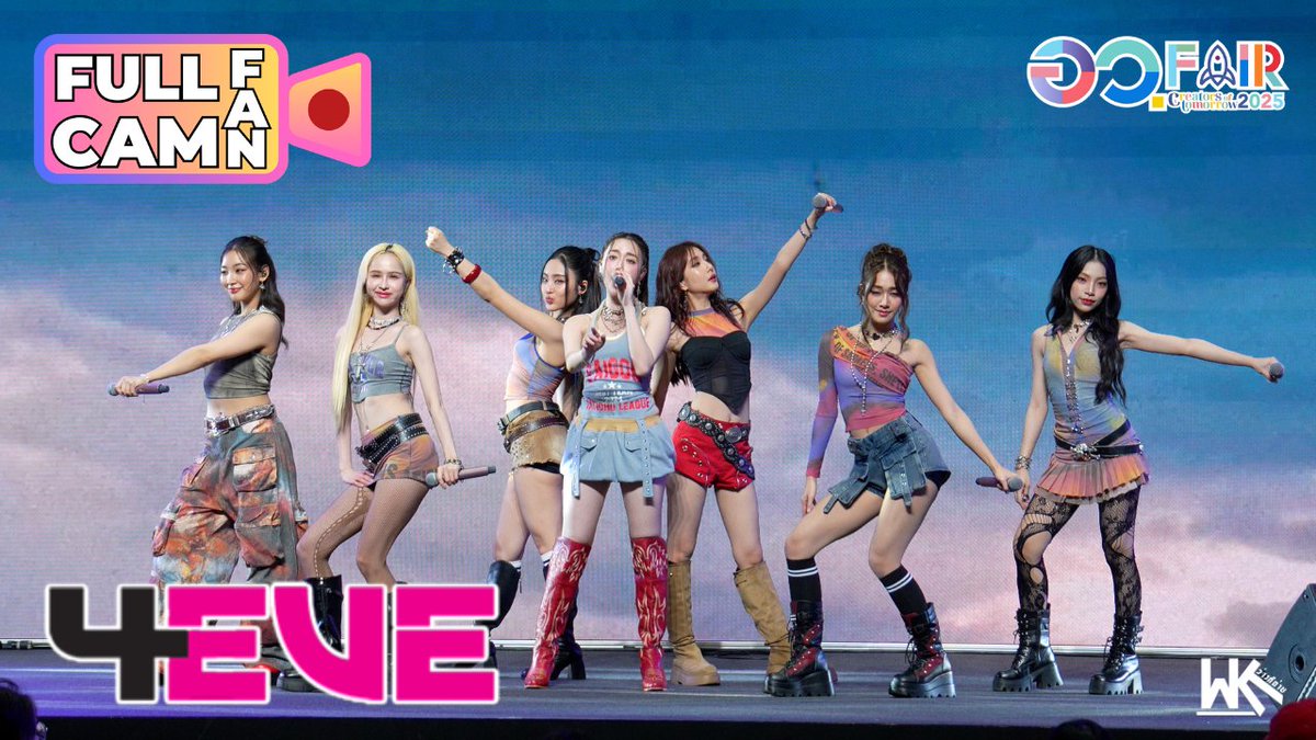 wangkothai1's tweet photo. 4EVE Full Fancam | อว.แฟร์ 2025 | 12 Aug 2025 | @ QSNCC
.
YT : https://t.co/6eOfrbgn92
.
#Aheye4EVE #Jorin4EVE #Taaom4EVE
#Fai4EVE #Punch4EVE #Hannah4EVE #Mind4EVE
#4EVE #FOREYE
#อวแฟร์2025 #อวFAIR2025
#ว่างก็ถ่าย https://t.co/Irew0XNrkP