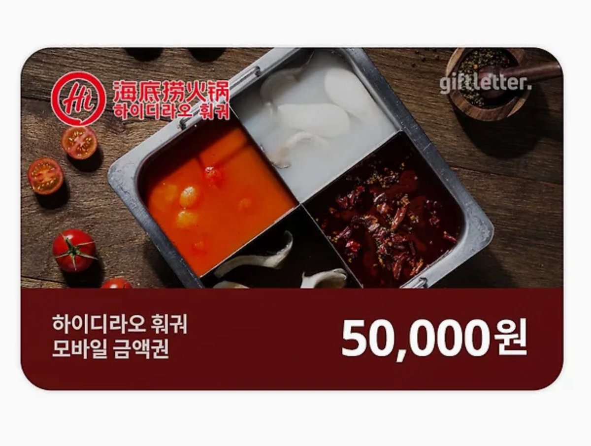 ♡보이즈2플래닛 #조우안신 3차 투표 인증 이벤트 ♡

‼️본 게시물 RT
‼️ #조우안신 투표 10회 이상
해주시는 한 분께 추첨을 통해 상품권을 드립니다 ^_^

~8.29 10:00 (KST)
당첨시에 인증 따로 받을 예정입니다(크롭이나 편집된 사진❌)

#周安信 #조우안신 #ZHOUANXIN #ANXIN 
#アンシン