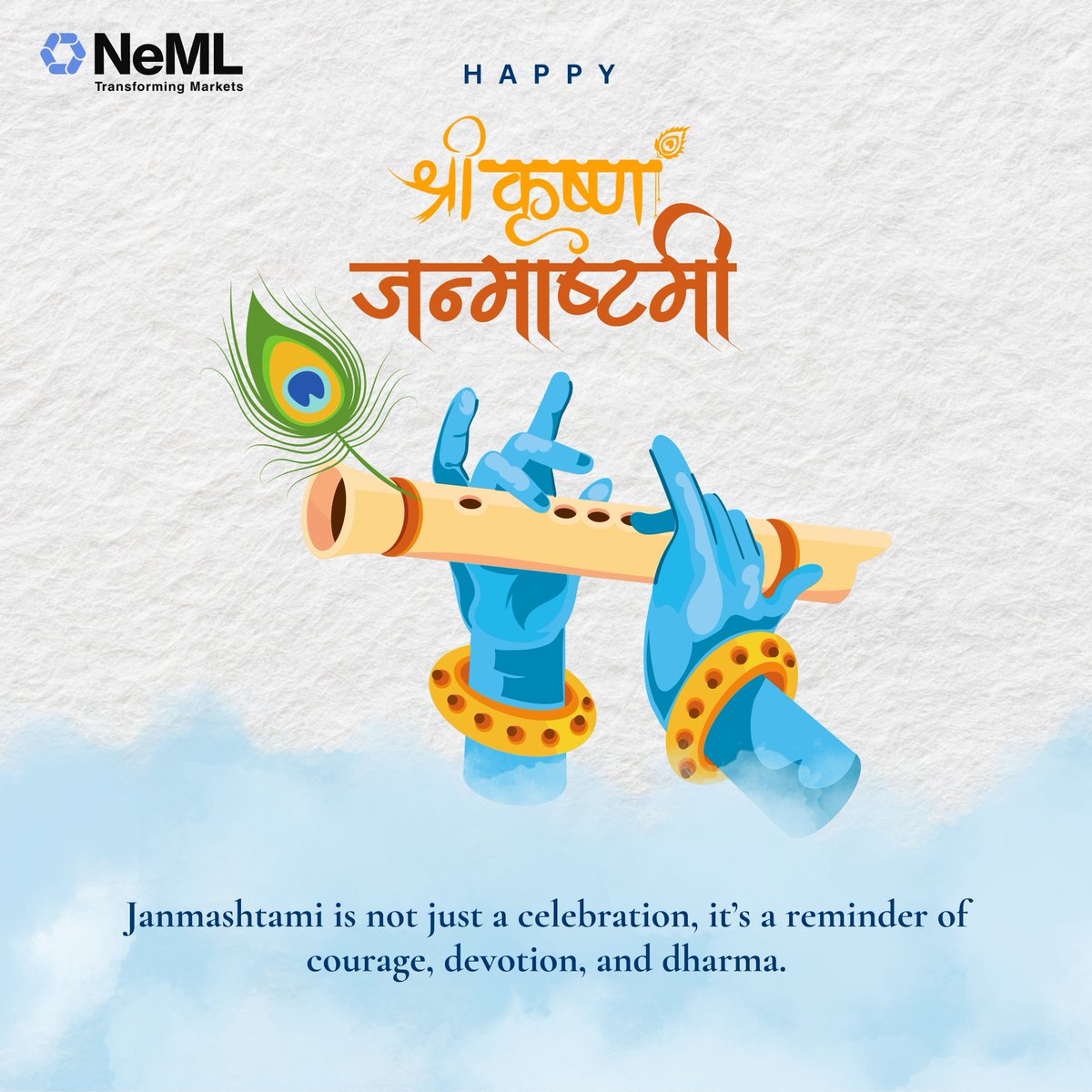 NCDEX eMarkets Ltd. tweet media