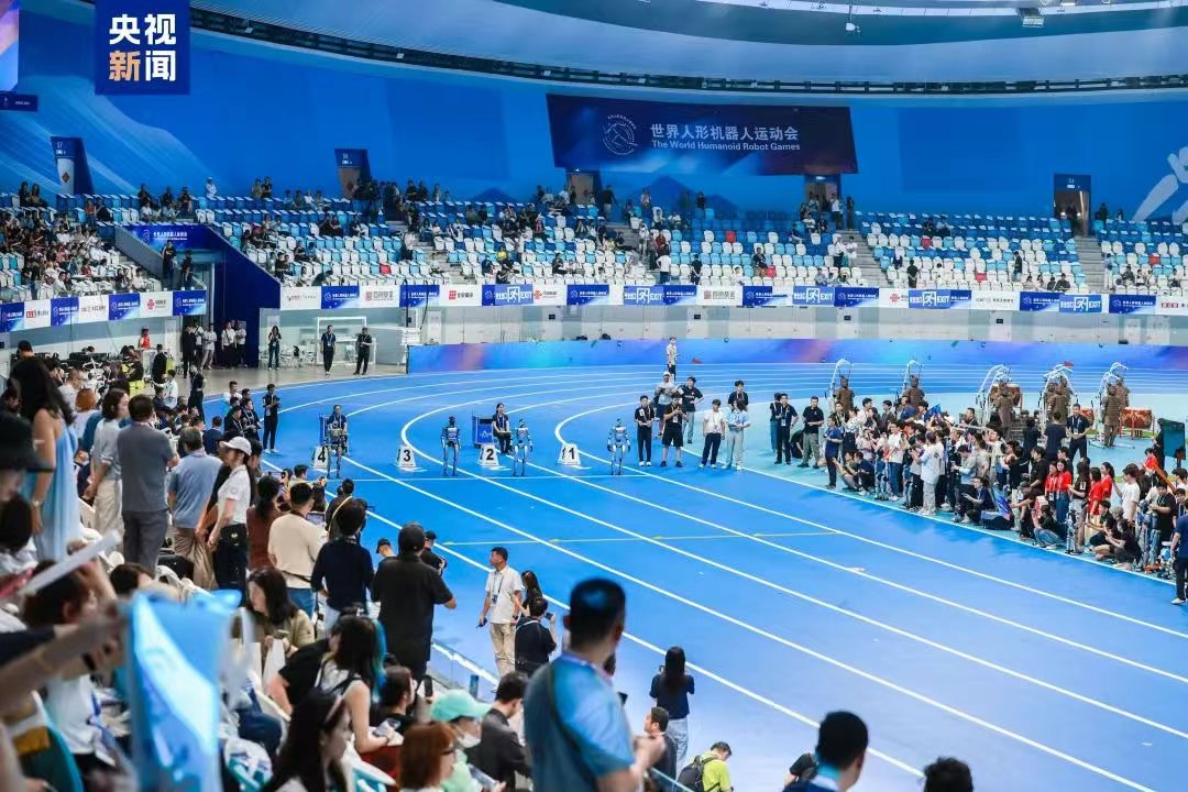 The 2025 World Humanoid Robot Games opened on Thursday at the National Speed Skating Oval, also known as the "Ice Ribbon" in Beijing. 280 teams from 16 countries and regions will compete in 487 events across 26 disciplines.