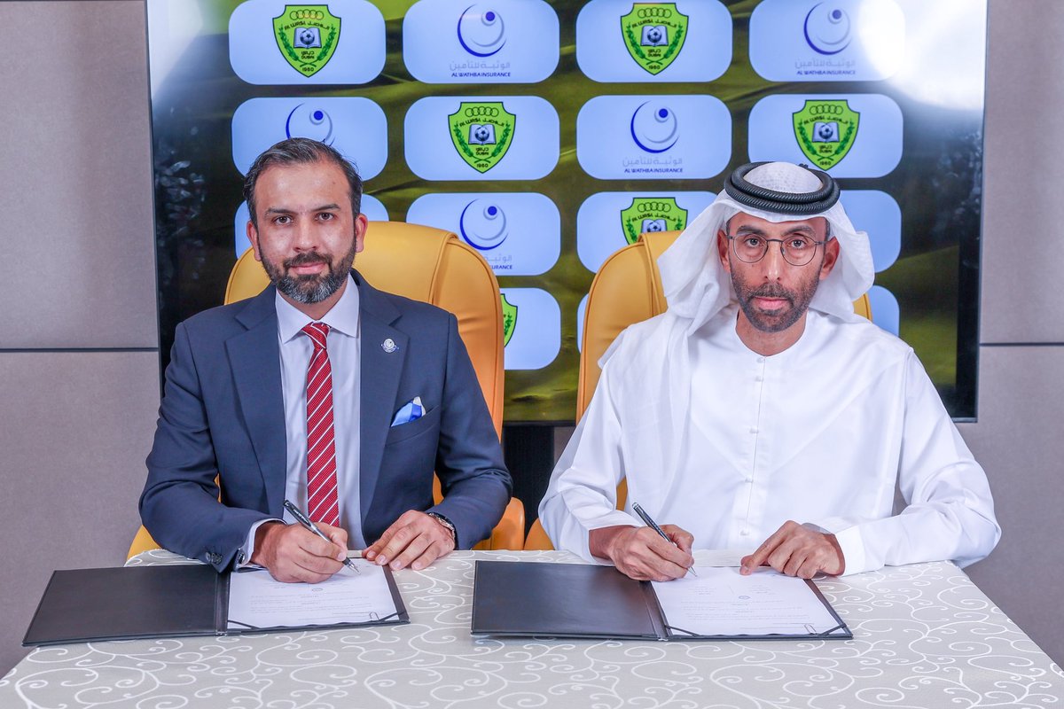 AlWaslSC's tweet image. شركة الوصل لكرة القدم تجدد اتفاقية الرعاية مع شركة الوثبة للتأمين لمدة موسمين إضافيين، لتصبح بذلك الراعي الذهبي للفريق الأول لكرة القدم.
