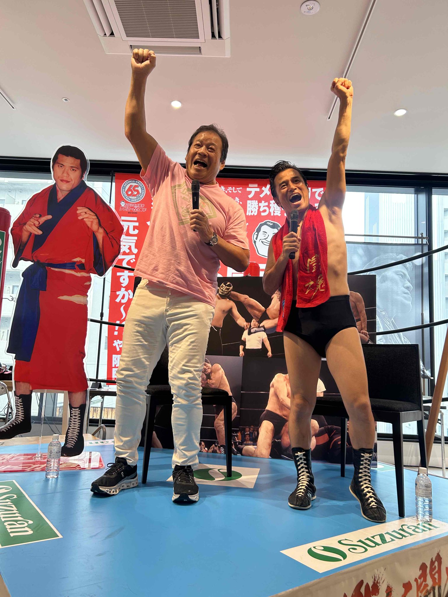 70万円アントニオ猪木藤波辰夫生写真 img_20190811_00071.jpg?fit=
