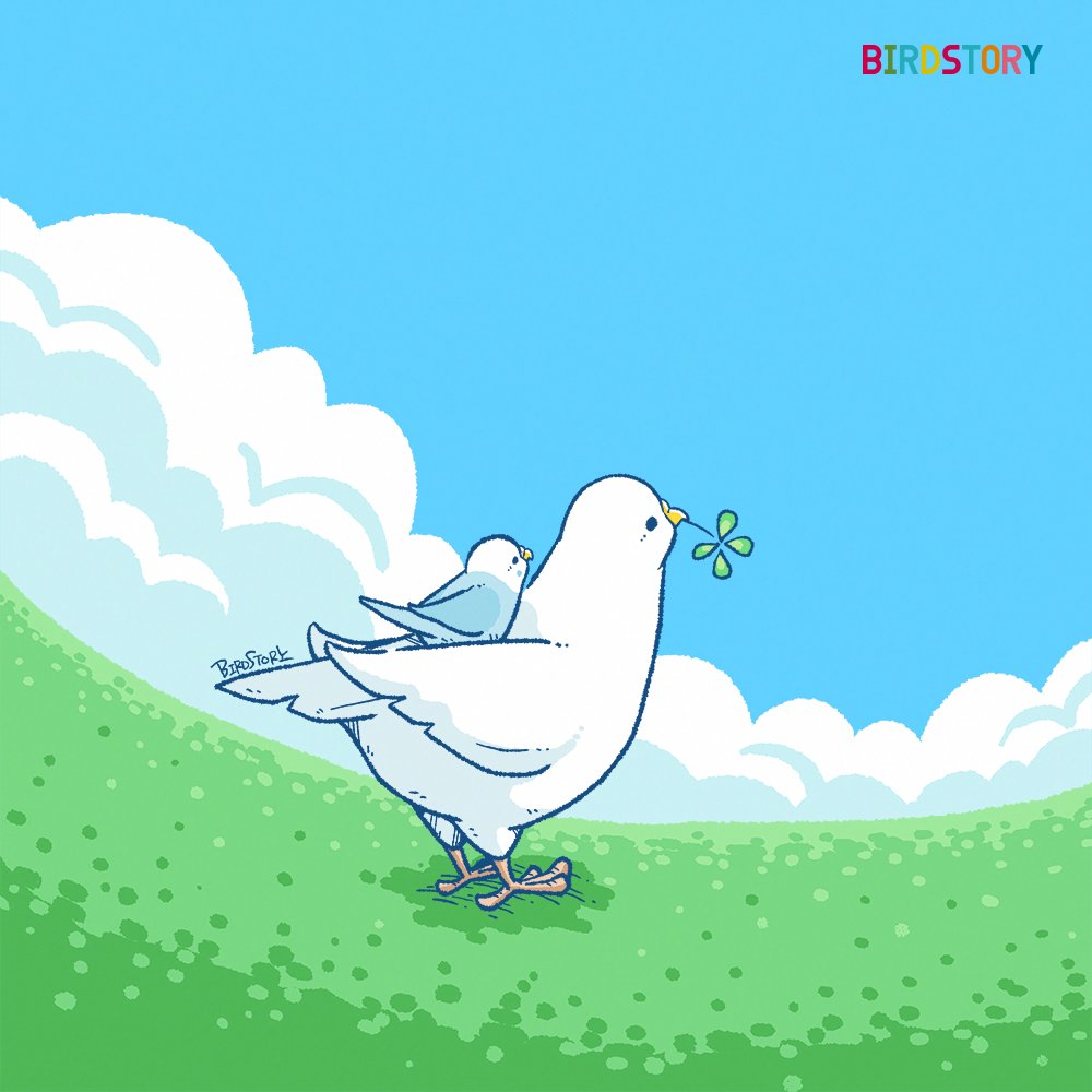 おはようございます。
今日8月15日は「終戦の日」
1日1日を大切に、そして平和な日々が続きますように。
#BIRDSTORY 
#終戦の日 #平和を願って