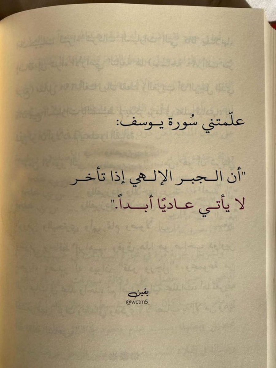 azzahali's tweet photo. https://t.co/z6Yw0NJ71E