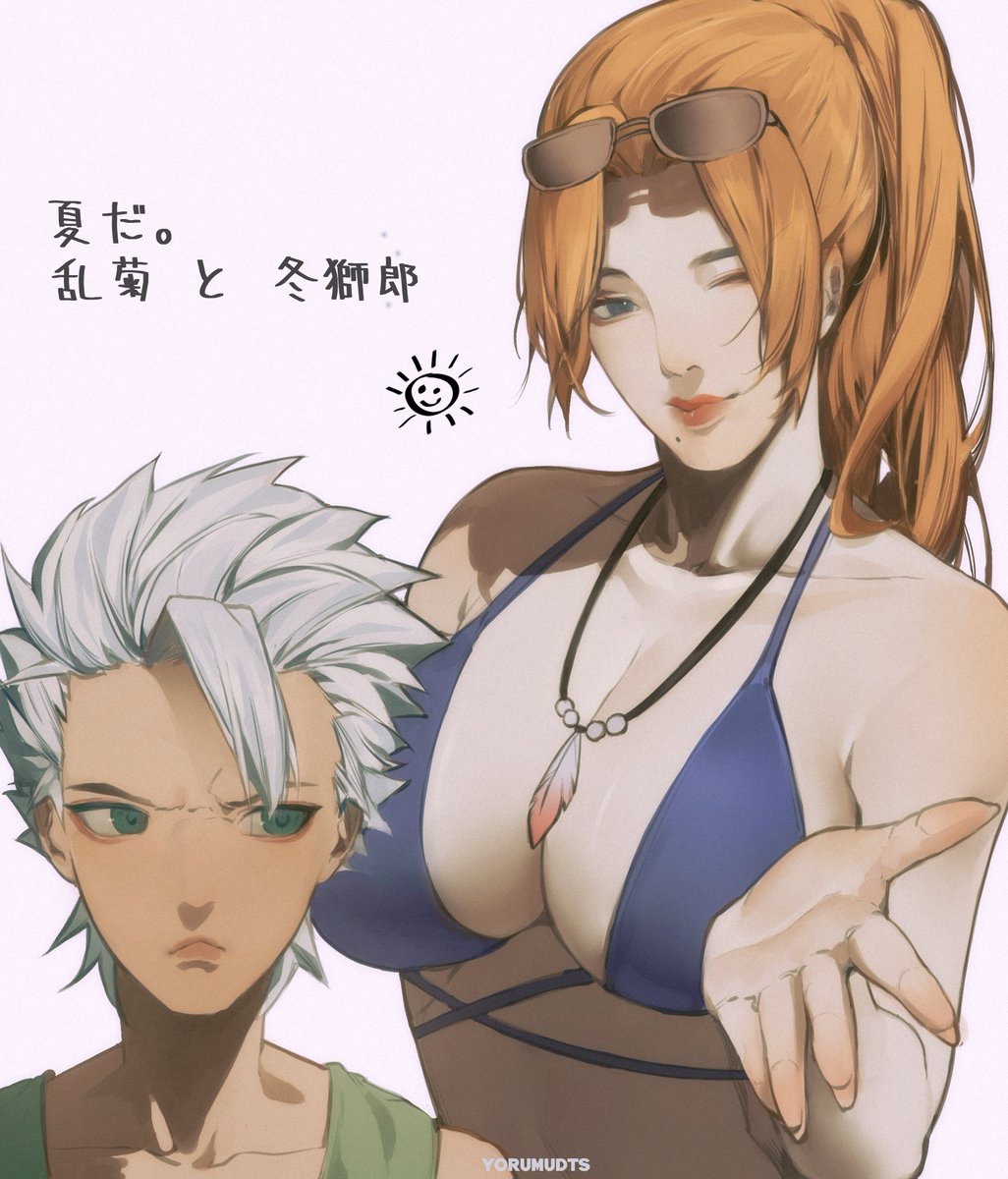 It's summer time🌞

#BLEACH #commissionsopen