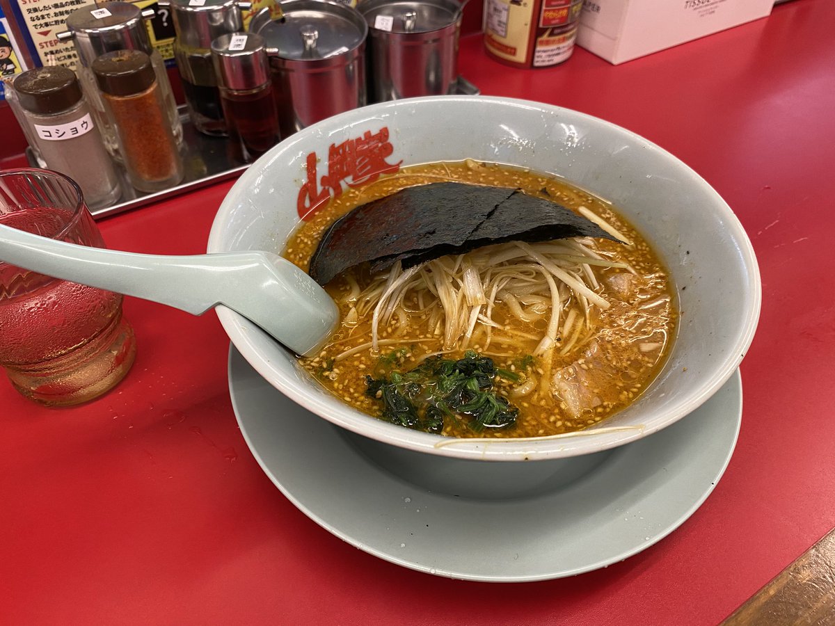 山岡家行ってきた、ジャンル違うけど革麺のが好きやな