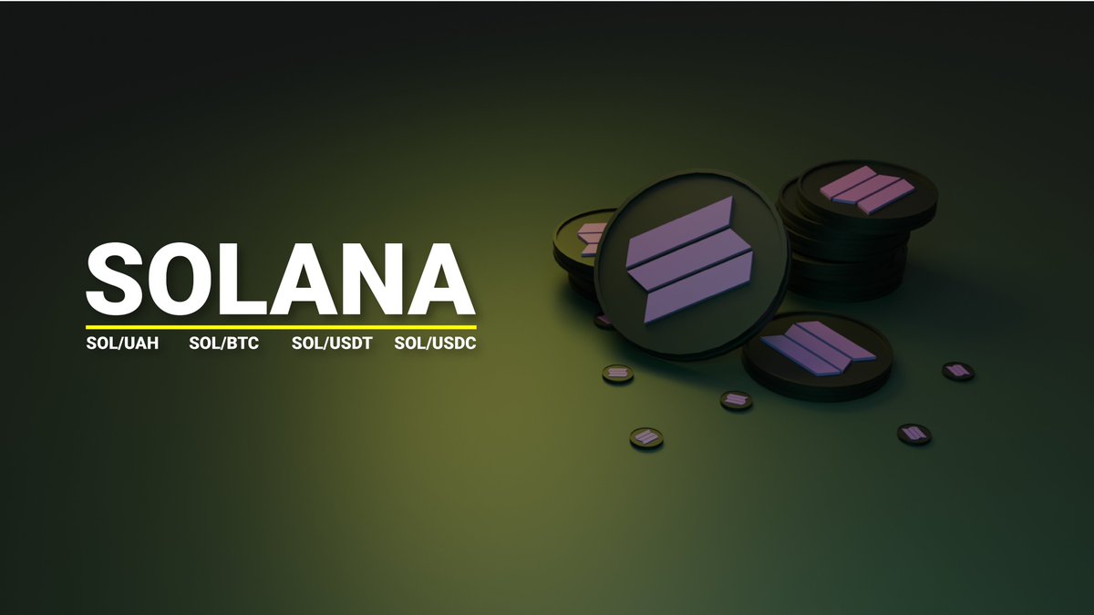 ❇️Торуй SOLANA на Richamster.com
✅SOL/UAH 
✅SOL/BTC 
✅SOL/USDT
✅SOL/USDC
Доступний Staking під 20%
#SOL #SOLANA #Staking #BTC #USDT #USDC #UAH #KUB #COIN #listing  #Richamster
