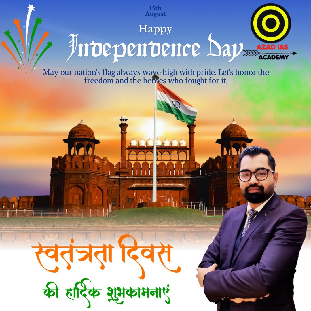 Ravi Prakash Azad tweet media