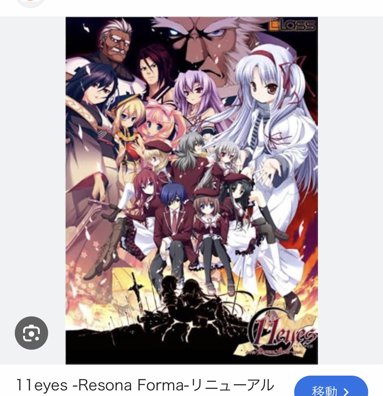 任天堂/٩꒰๑❛▿❛ ॢ̩꒱DS 任天堂/٩꒰๑❛▿❛ ॢ̩꒱DS 任天堂/٩꒰๑❛▿❛ ॢ̩꒱DS