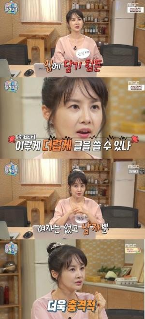 오죽하면 악플러 고소하기로 유명한 김가연님이 남자뿐이라 말하겠냐
심지어 2030남임