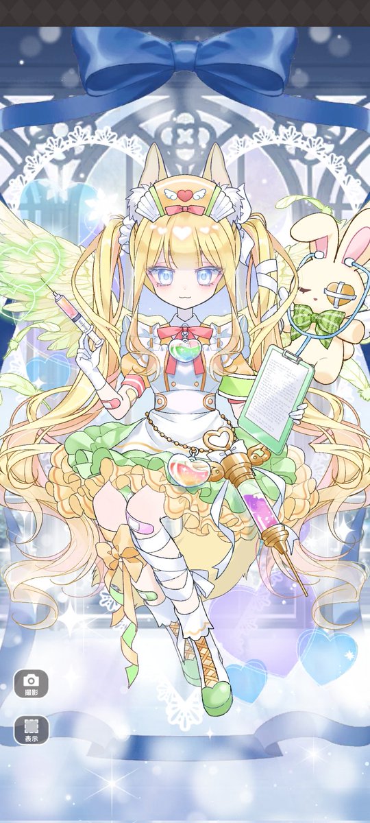 Yukiusa_0923's tweet photo. めちゃんこ可愛ええ…… https://t.co/ATcC54Pttl