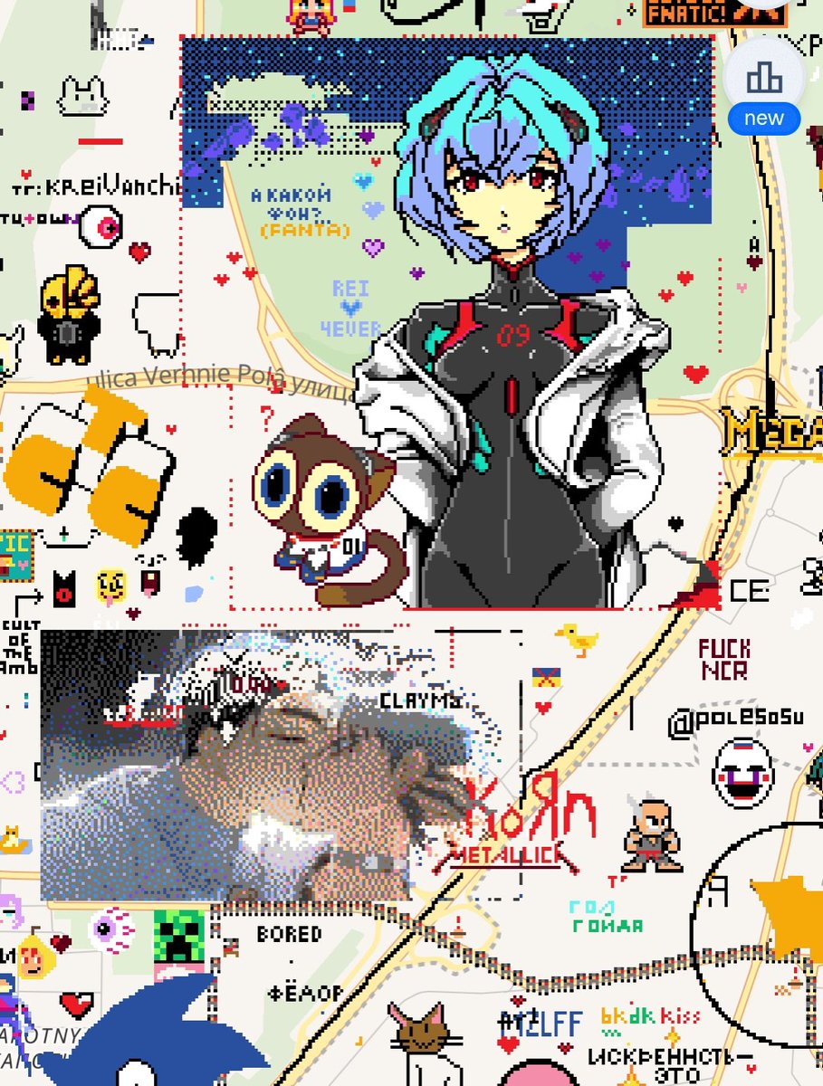 Капотня — столица евафагов