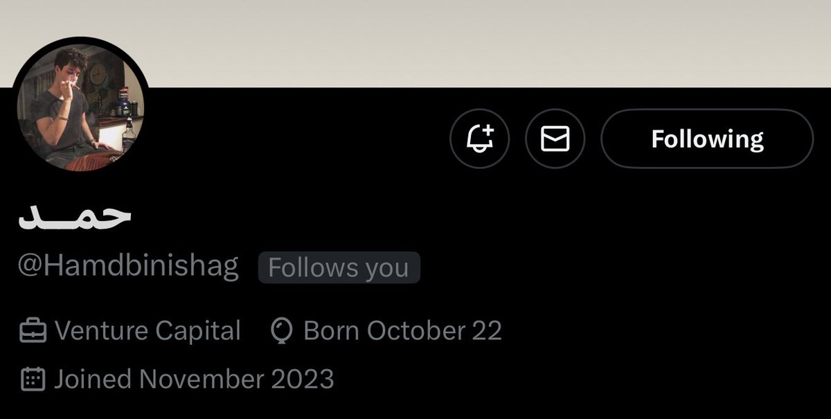 ₿ شيماء || عملات رقمية official tweet media
