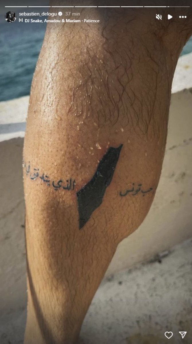 L’immortel 🎗️ (@verbalkintsoze) on Twitter photo Donc si je comprends bien un député ici <a href="/sebastiendelogu/">Sébastien DELOGU</a> ce fait tatouer la carte de la « Palestine » et il raye Israel de la carte … rêvant comme ses amis LFI et ses amis du Hamas d’un génocide contre les israéliens donc contre les juifs et personne ne dit rien ???? Donc si je comprends bien un député ici <a href="/sebastiendelogu/">Sébastien DELOGU</a> ce fait tatouer la carte de la « Palestine » et il raye Israel de la carte … rêvant comme ses amis LFI et ses amis du Hamas d’un génocide contre les israéliens donc contre les juifs et personne ne dit rien ????